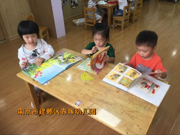 附件：conew_qq鍥剧墖20170907162546.jpg