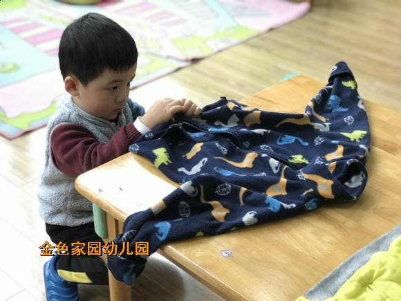 附件：FullSizeRender(9).jpg