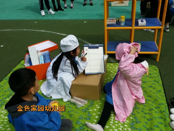 附件：4.jpg