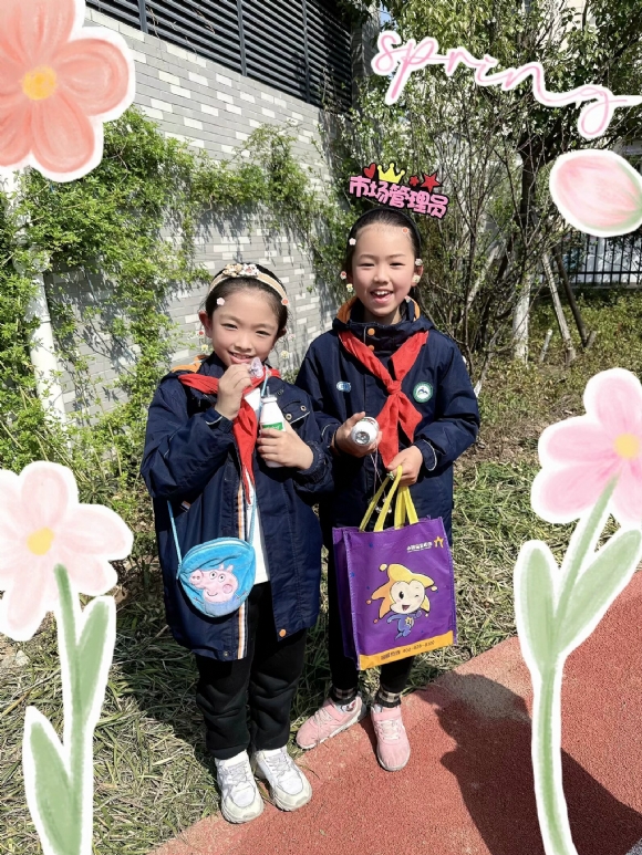 附件：IMG_2624.PNG