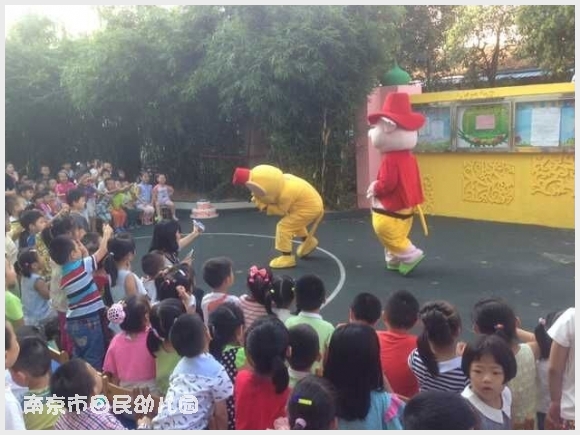 建邺教育信息网