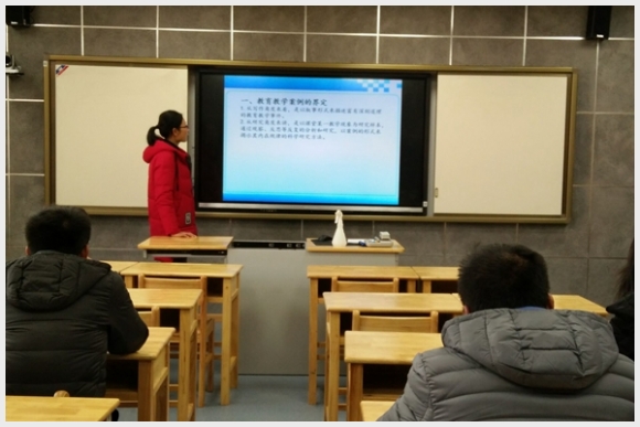 建邺教育信息网
