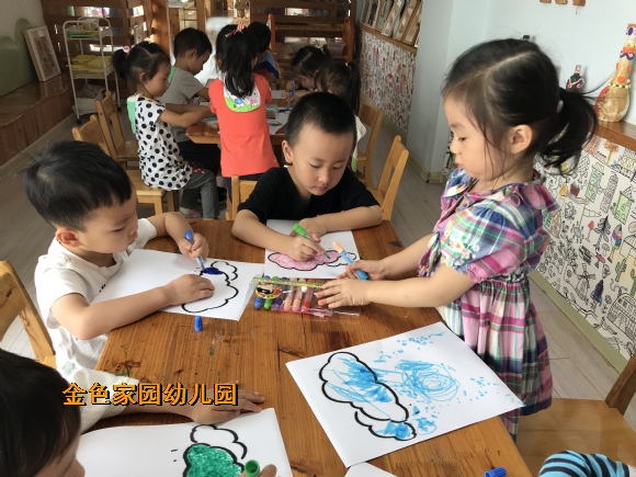 附件：IMG_2466.JPG