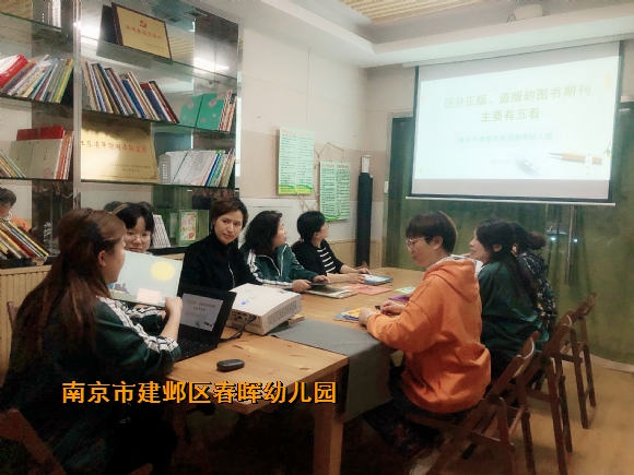 附件：FBE926F12375C5B8183C1DA0EE7BA634.jpg