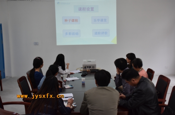 附件：QQ图片20161021132924.png