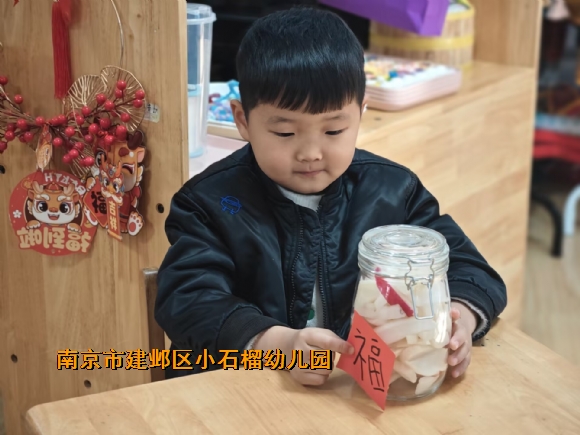 附件：47A966C75C25C01185B59DFA26ECBD84.jpg