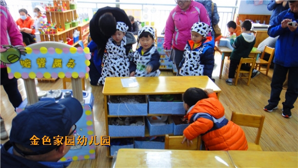 附件：DSC09252.JPG