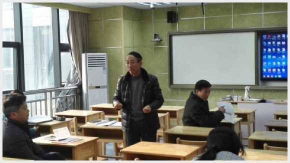 附件：2.jpg