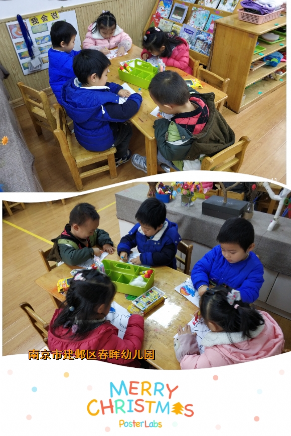 附件：HBGC_20181220110539.jpg