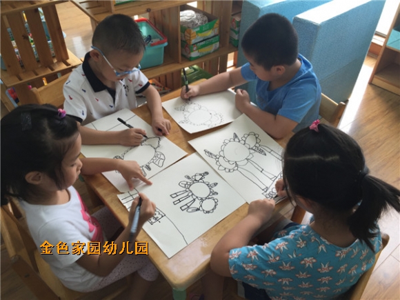 附件：IMG_5637.JPG