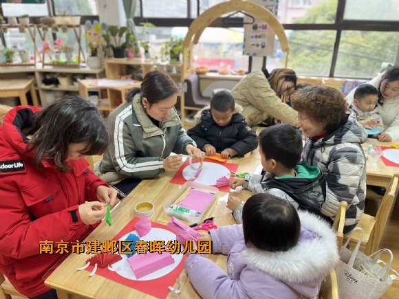 附件：中二1.JPG