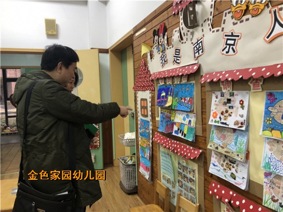 附件：B.JPG