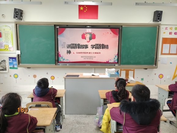 附件：QQ图片20210622130215.jpg