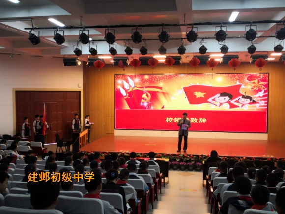 附件:5.jpg 附件:5.jpg