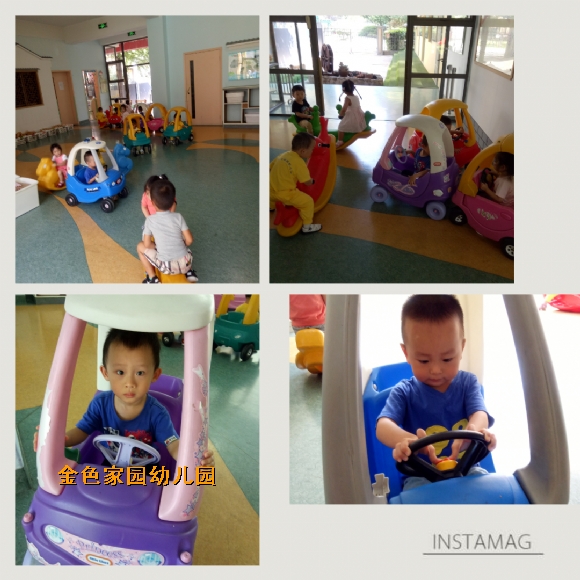 附件：img1473648039671.jpg