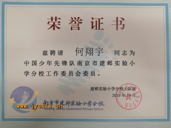 附件：1592113409671.jpg