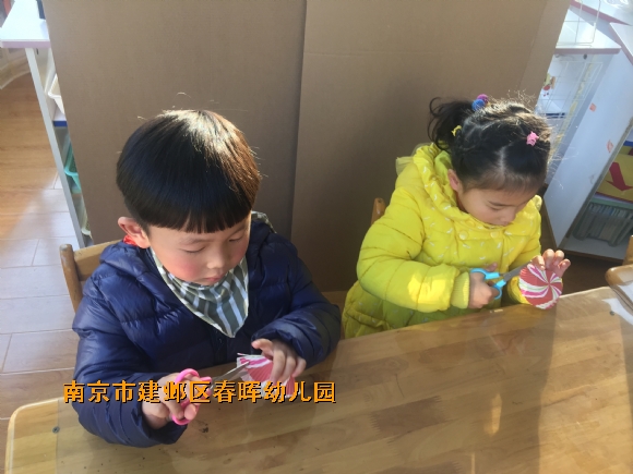 附件：IMG_2014.JPG