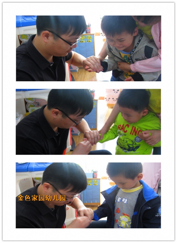 附件：44.jpg