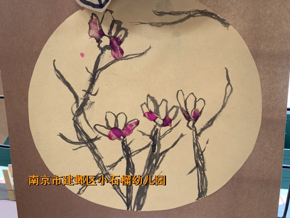 附件：IMG_1989.JPG