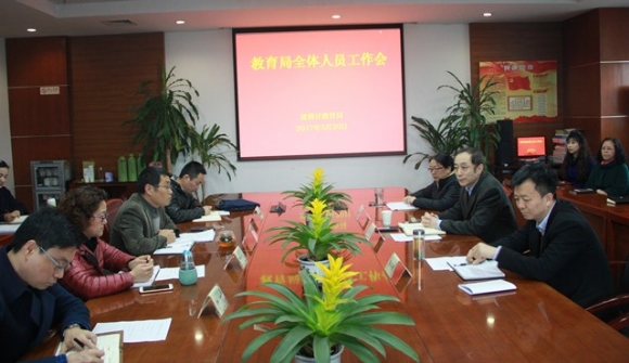 附件：IMG_8670.JPG