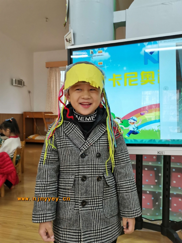 附件：IMG_0295(20211222-195156).JPG
