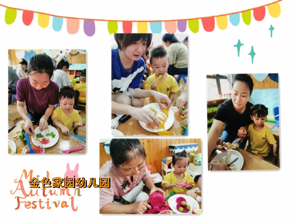 附件：IMG_20190912_095752_1_副本.jpg