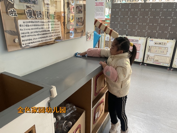 附件：IMG_5520.JPG