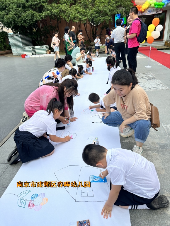 附件：IMG_9182.JPG