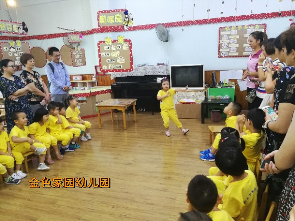 附件：IMG_0338.JPG