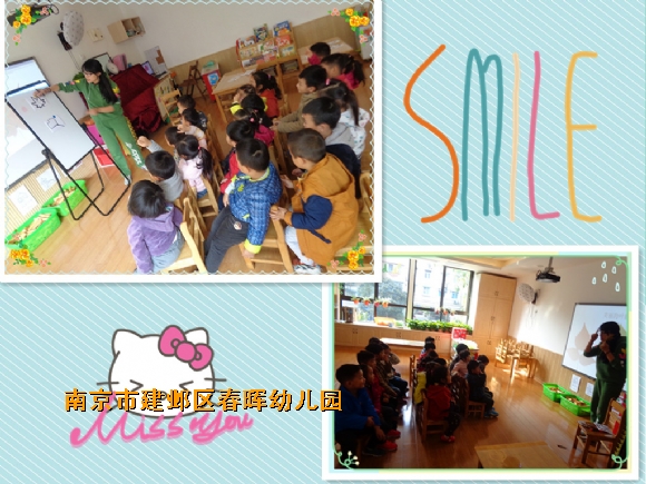 附件：集体活动.jpg