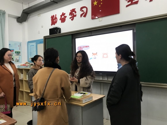 附件：IMG_2924.JPG