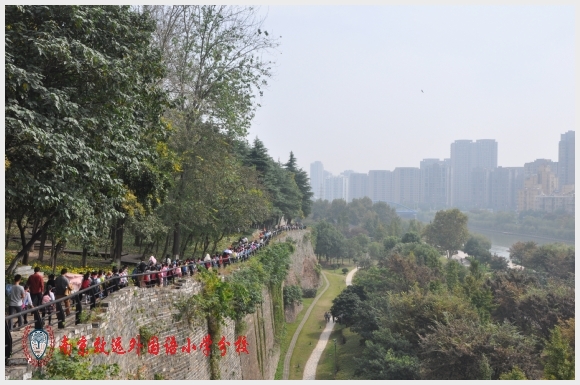建邺教育信息网