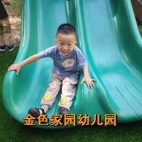 附件：1accb0f1-23d5-43af-a39b-9da7d18d7f2a.jpg