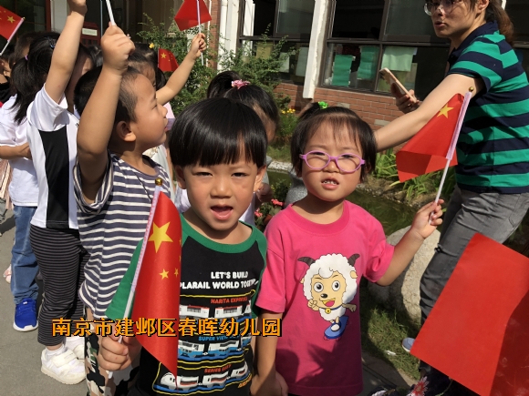 附件：IMG_3174.JPG