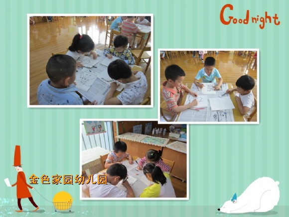 附件：1.jpg