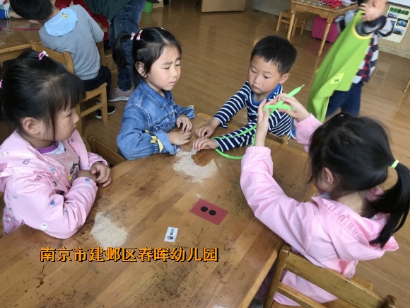附件：conew_img_3006.jpg