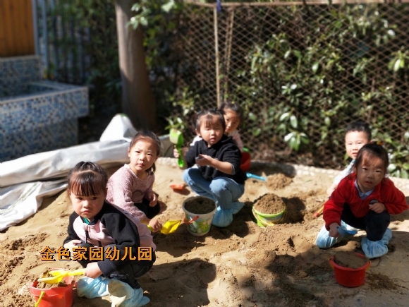 附件：IMG20181012102339.jpg