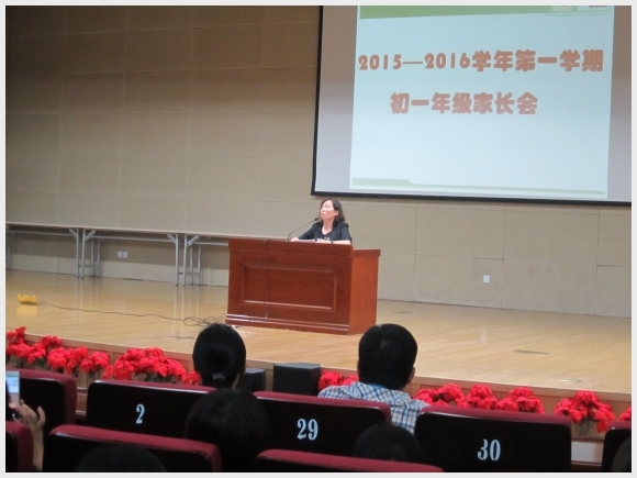 建邺教育信息网