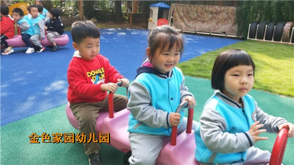附件：c612b0ff418506e68ab6dd5e0ef03c9.jpg