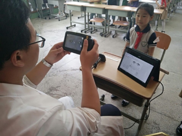 附件：QQ图片20190605110048.jpg