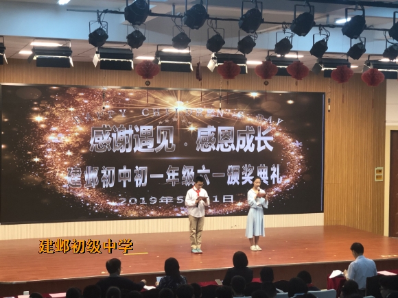 附件:1开场.jpg 附件:1开场.jpg