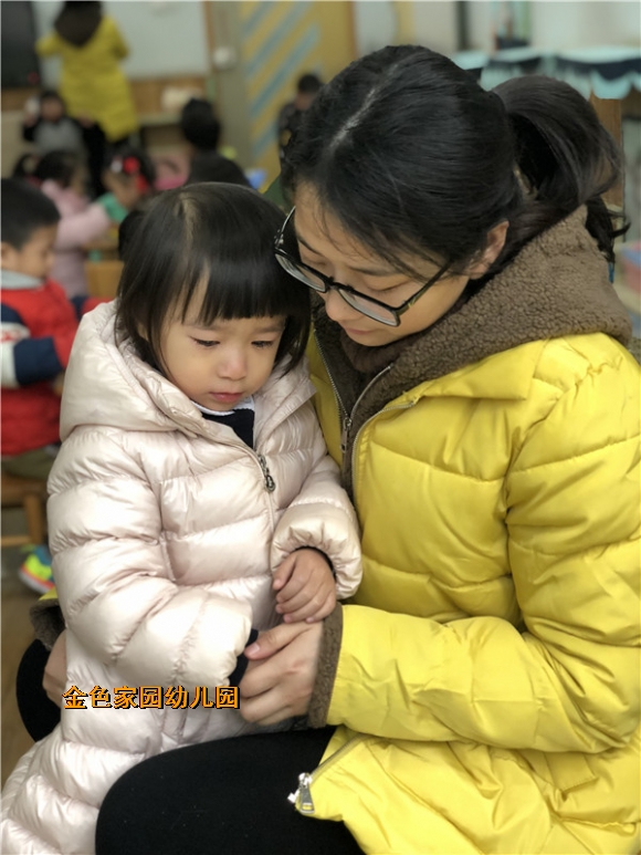 附件：FullSizeRender(14).jpg