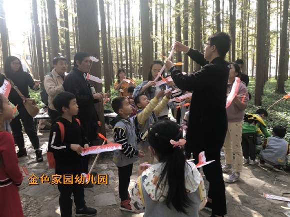 附件：IMG_1601.JPG