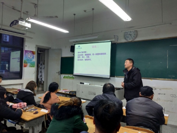 附件：QQ鍥剧墖20171204113406.jpg