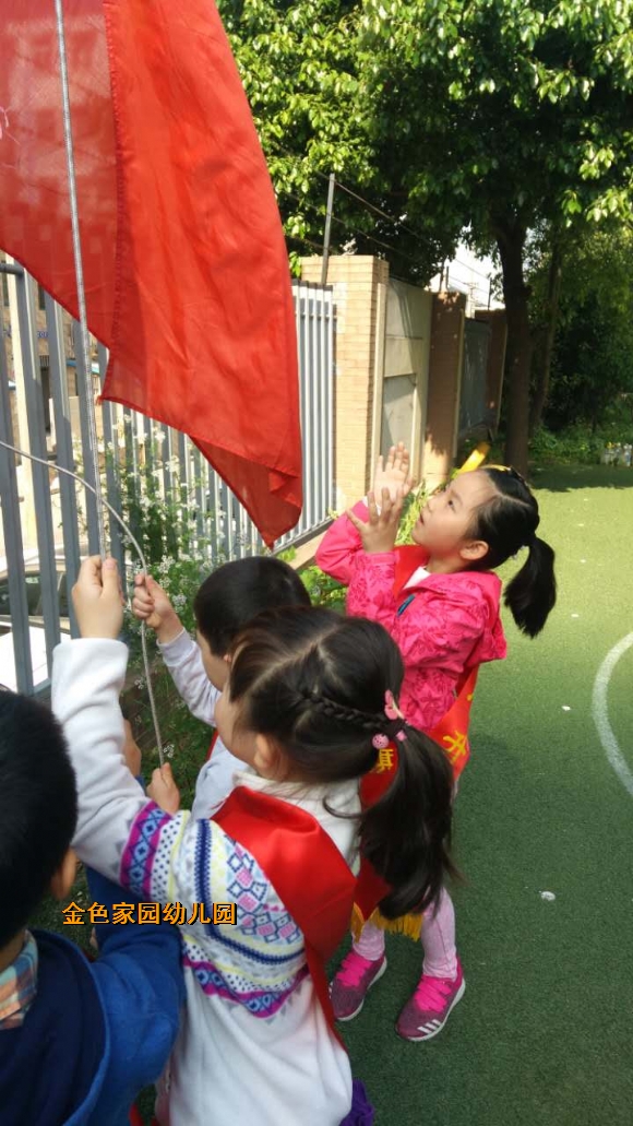 附件：8.jpg