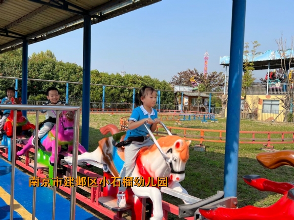 附件：0B9170289F93304D60AD1870CC3F7E46.jpg