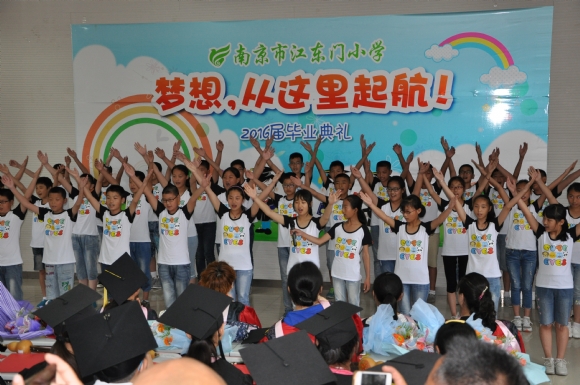附件：DSC_5467.JPG