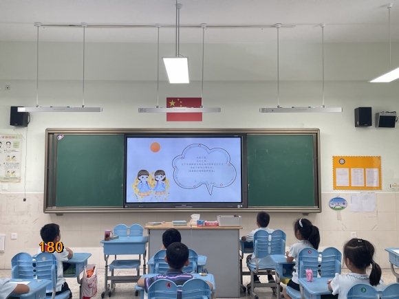 附件：讲文明班会.JPG