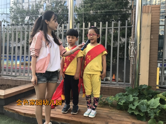 附件：IMG_6946.JPG