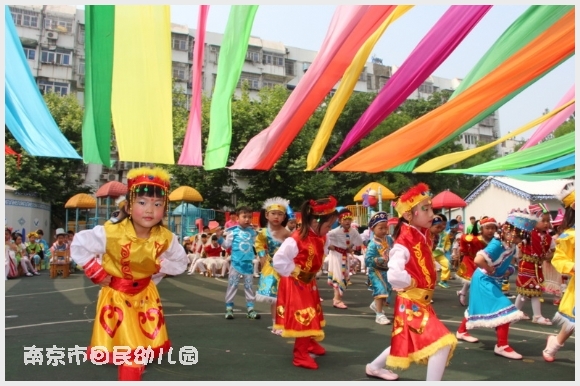 建邺教育信息网